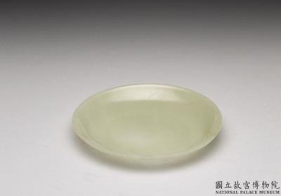 图片[2]-Jade round plate with carving throughout, Muslim border regions-China Archive